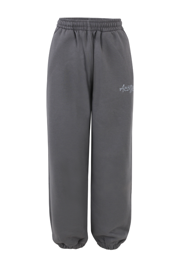 Cuffed Drawstring Joggers (Stone)